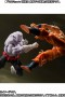 Dragon Ball  Super - Jiren Final Battle Figura Sh Figuarts