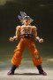 Dragon Ball Super - Son Goku Ultra Instinct Figura Sh Figuarts