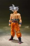 Dragon Ball Super - Son Goku Ultra Instinct Figura Sh Figuarts