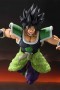 Dragon Ball Super- Super Broly Figure Sh Figuarts