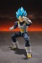 Dragon Ball Super - Super Saiyan God Super Saiyan Vegeta Figure Sh Figuarts