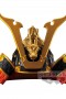 Dragon Ball Z Kid Goku Japanese Armor & Helmet Ver. A Statue