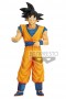 Dragon Ball Z - PVC Statue Zokei Ekiden Outward Son Goku