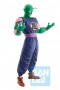 Dragon Ball Z - Demon Piccolo Daimaoh Ex Mystical Adventure Ichibansho Figure