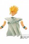 Dragon Ball Z -  Resolution of Soldiers Super Son Gohan Banpresto Figure