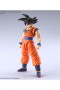 Dragon Ball Z - Model Kit Son Goku (New Spec Ver) Figure