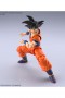 Dragon Ball Z - Model Kit Son Goku (New Spec Ver) Figure