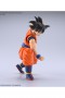 Dragon Ball Z - Model Kit Son Goku (New Spec Ver) Figure