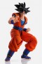 Dragon Ball Z - Son Goku Imagination Works Figure