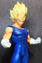 Dragon Ball Z - Figura Vegeta SSJ 25cm. Master Stars Piece