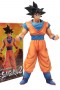 Dragon Ball Z Master Stars Piece "Son Goku 2" 25,4cm.