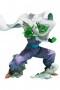 Bandai Tamashii Nations FiguartsZERO Piccolo "Dragon Ball Z" Toy Figure