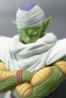 Bandai Tamashii Nations S.H. Figuarts Piccolo Action Figure