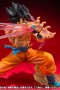 Dragon Ball Z: Goku-Kamehameha Figuarts Zero