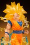 Figuarts Zero - Dragon Ball Z "Super Saiyan 3 Son Goku"