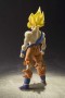 Figure - Dragon Ball Z "Son Goku Super Saiyan" S.H. Figuarts 15m.