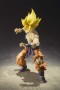 Figure - Dragon Ball Z "Son Goku Super Saiyan" S.H. Figuarts 15m.