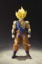 Figure - Dragon Ball Z "Son Goku Super Saiyan" S.H. Figuarts 15m.