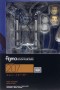 Figura Figma - Ataque a los Titanes "Eren Jaeger" 14,5cm.