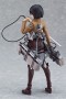 Good Smile Attack on Titan: Mikasa Ackerman Figma Action Figure