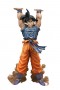 Figuarts Zero Son Goku Genkidama Ver "Dragon Ball Z" 