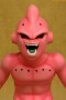 Figura Gigante - Dragon Ball Z "Majin Boo" X-PLUS 32cm.