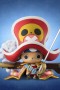 Megahouse One Piece P.O.P. Tony Tony Chopper "Z Version" Ex Model PVC Figure