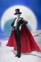 Figura S.H. Figuarts: Sailor Moon "Armando" 16cm.