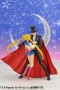 S.H. Figuarts Tuxedo Mask "Sailor Moon" Figure