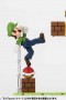 Figure S.H. Figuarts - Super Mario "Luigi"