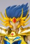 Figure - Saint Seiya: Myth Cloth EX "Cancer Death Mask" 18cm.