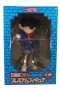 Sega Detective Conan Premium Figure - 8" Conan Edogawa