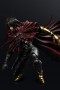 Figure Play Arts Kai - Final Fantasy VII Advent Children "Vincent Valentine"