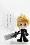 Final Fantasy: Trading Arts Kai Mini: Cloud