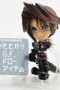 Final Fantasy: Trading Arts Kai Mini: Squall