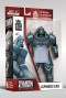 Full Metal Achemist - Figura BST AXN Alphonse Elric