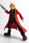 Full Metal Achemist - BST AXN Edward Elric Figure