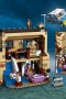 Harry Potter: Lego -  Privet Drive Number 4