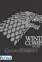 GAME OF THRONES Messenger Bag - STARK