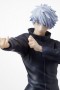 Jujutsu Kaisen - SPM Satoru Gojo Figure