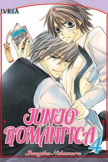 JUNJO ROMANTICA 04