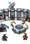 LEGO® Marvel Avengers Super Hero™Iron Man Hall of Armor 