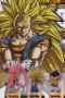 Dragon Ball Z UDM Ultimate Deformed Mascot burst 07 Goku SS4