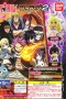 KeyChain- Fairy Tail - Vol.2 "Zeref"