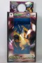 Mega Charizard - Pokemon XY Mega Evolution High Quality Figure Mascot Keychain Series 2