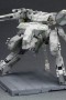 Metal Gear Solid: Metal Gear Rex Plastic Model Kit