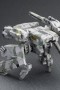 Metal Gear Solid: Metal Gear Rex Plastic Model Kit