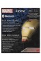 Marvel Comics - Altavoz Bluetooth Casco de Iron Man 