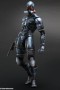 Metal Gear Solid 2 Sons of Liberty Play Arts Kai Figura Raiden 28 cm