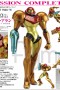 Metroid Other M Figura Figma Samus Aran 15 cm